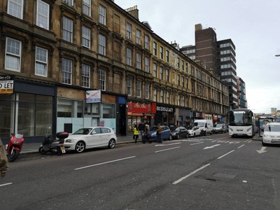 หน้าร้าน