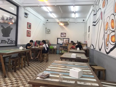 บรรยากาศ