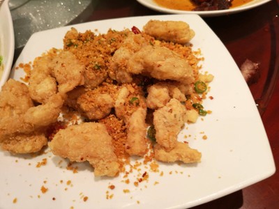 ปลาหมึกพริกเกลือ