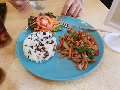 กระเพราโคขุน