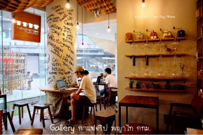 Gallery กาแฟดริป หอศิลปวัฒนธรรมแห่งกรุงเทพมหานคร