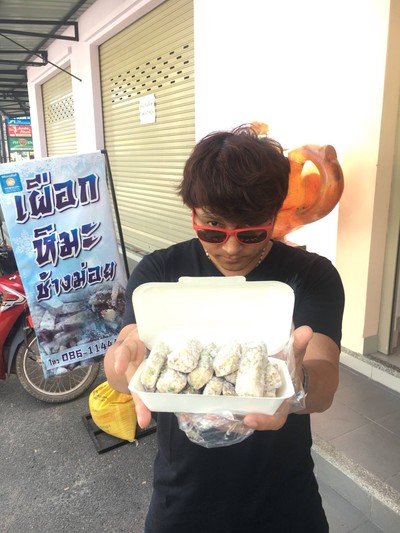 อื่นๆ