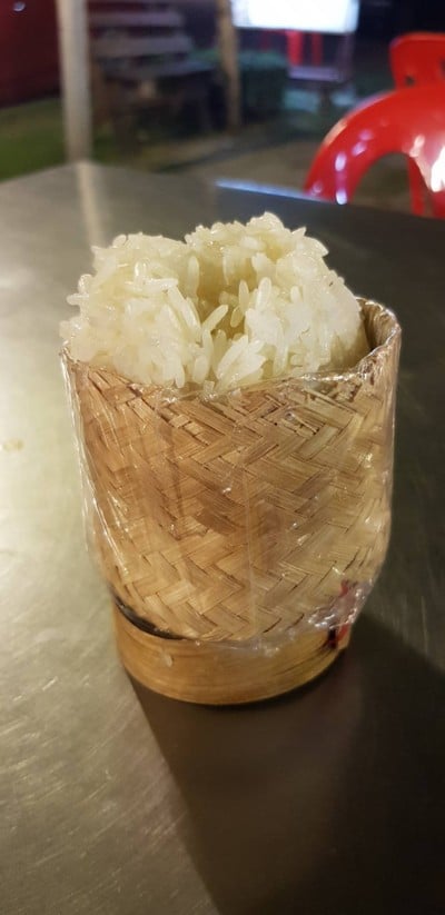 ข้าวเหนียว