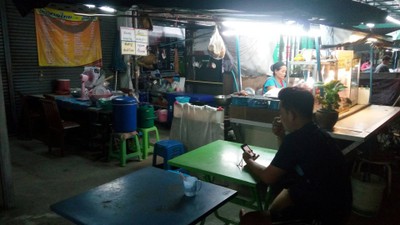 บรรยากาศ