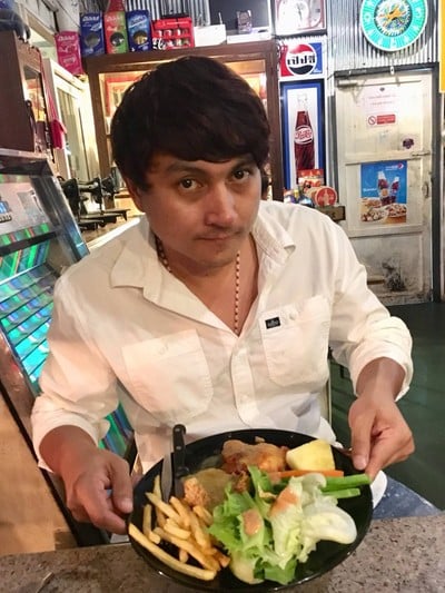 อื่นๆ