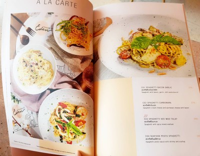 ป้ายราคาหรือสมุดเมนู