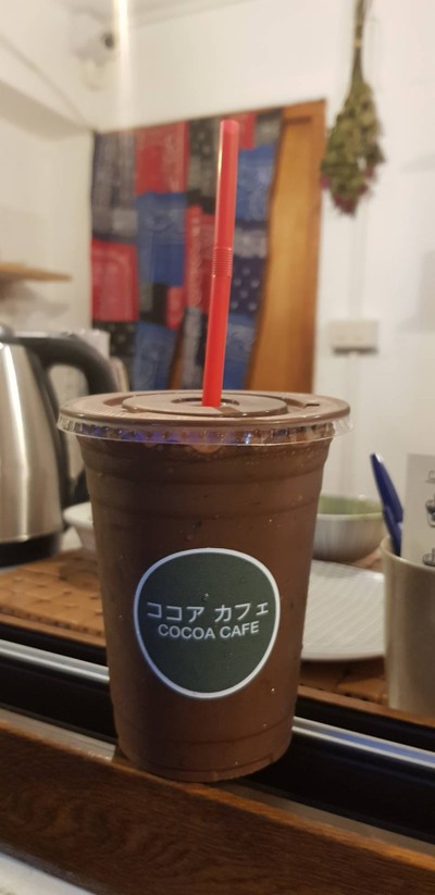 โกโก้เย็น