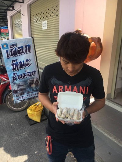 อื่นๆ