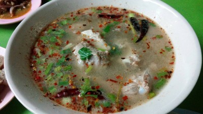 ต้มแซ่บหมู