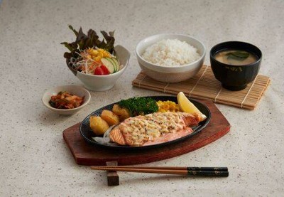 Tsubohachi (สึโบฮาจิ) เดอะ พรอมานาด Tsubohachi (สึโบฮาจิ) เดอะ พรอมานาด