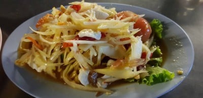 ส้มตำไทยไข่เค็ม