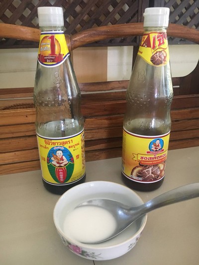 วิธีทำ ข้าวโฟดอ่อนทรงเครื่องเจ