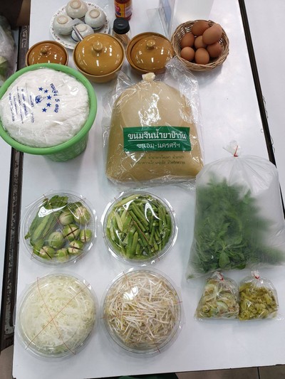 ชุดจัดงานเลี้ยง สุดคุ้ม 5 กิโลกรัม