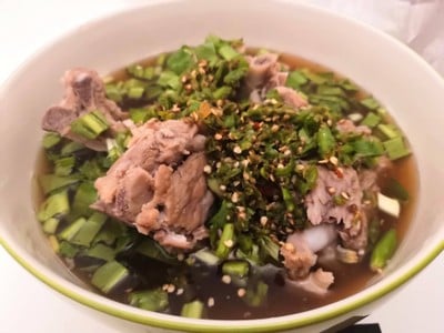 ซี๊ดดดดด