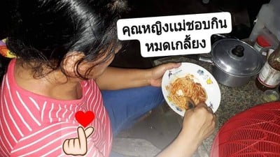 วิธีทำ สปาเก็ตตี้ผัดซอสเเดงเจ
เเบบง่ายๆ 🍝🍅