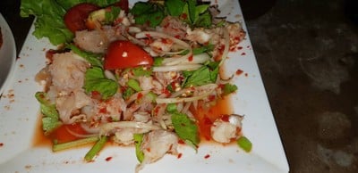ยำถ้ามาตราด