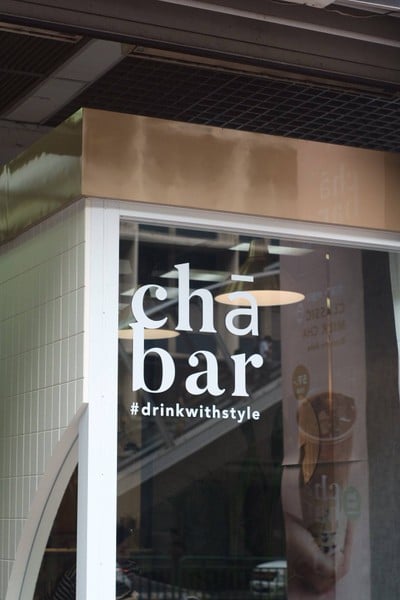 CHA BAR BKK รัชดาภิเษก ป๊อบอัพ