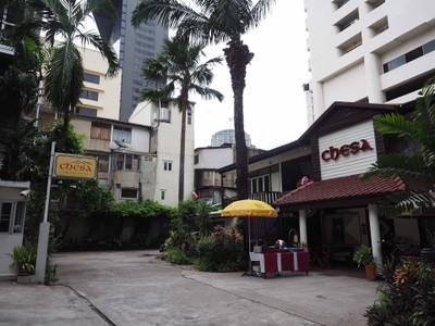 หน้าร้าน