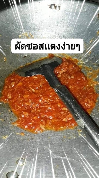 วิธีทำ สปาเก็ตตี้ผัดซอสเเดงเจ
เเบบง่ายๆ 🍝🍅