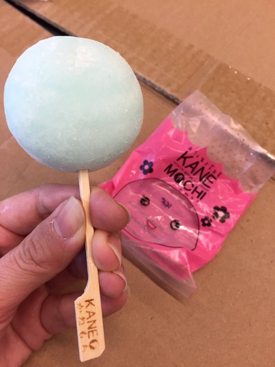 ไอติมโมจิรสนม