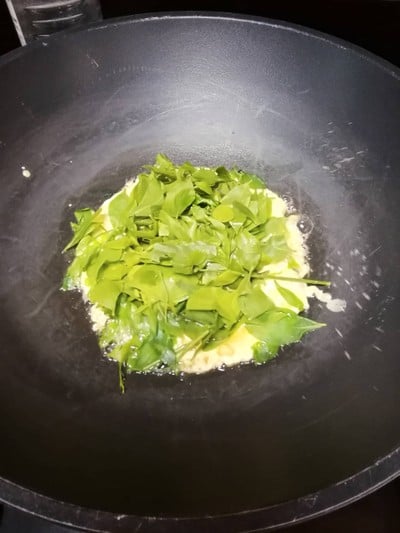 ไข่เจียวผักหวานป่า