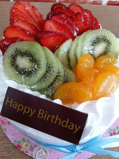 บ้านอุ้มเบเกอรี่