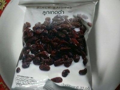 วิธีทำ ไอศครีมเสริฟกล้วยราดช็อคโกแลต