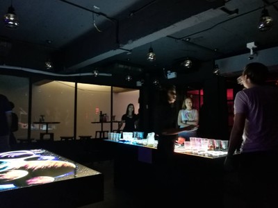 บรรยากาศ