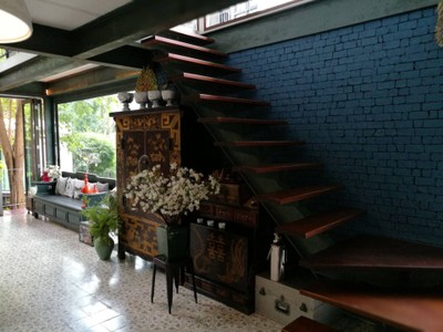 ห้องอาหาร