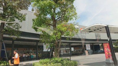 หน้าร้าน