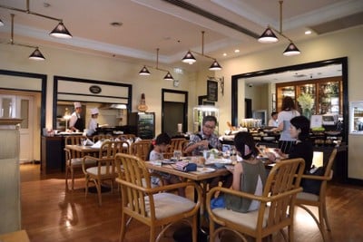 บรรยากาศ