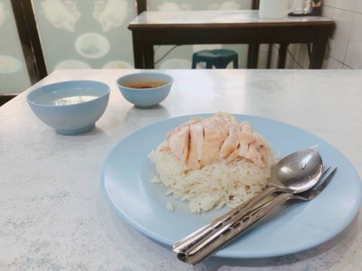 ข้าวมันไก่