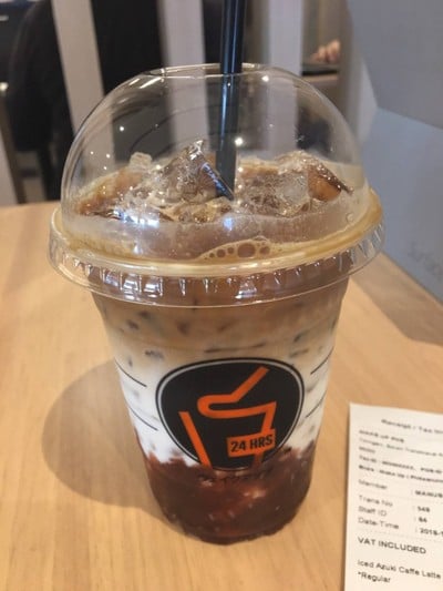 Azuki Caffe Latte