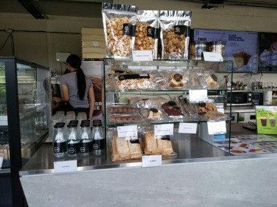 บรรยากาศ
