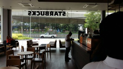 บรรยากาศ