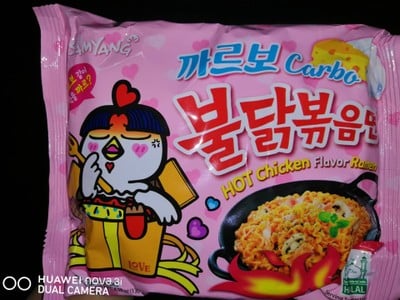 วิธีทำ บะหมี่คาโบนาร่าผัดหัวหอมกรอบ 🌰🍝