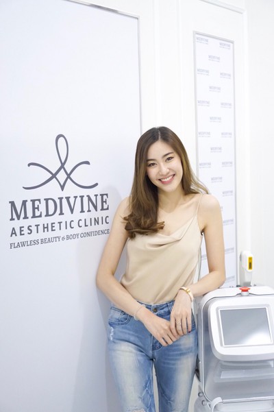 Medivine Clinic