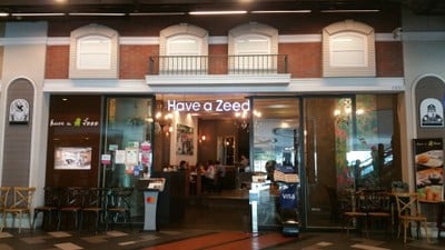 หน้าร้าน Have a Zeed (แฮฟอะซี๊ด) Terminal 21 ชั้น4