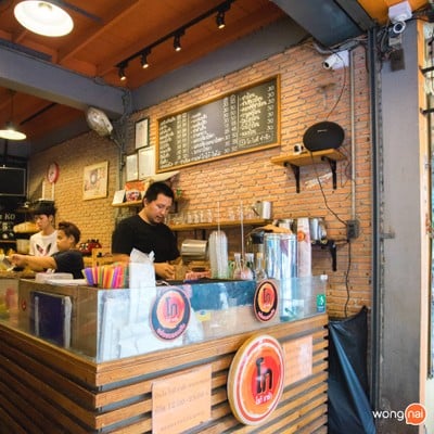 โก โรตีชาชัก ราชวัตร