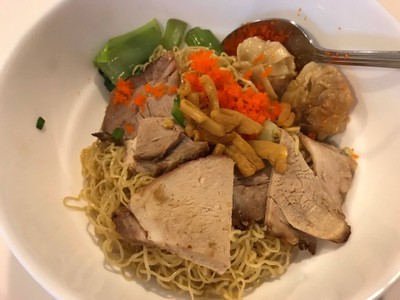 บะหมี่เกี้ยวกุ้งหมูแดง พิเศษ