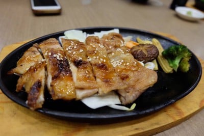 อื่นๆ