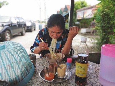 บรรยากาศ