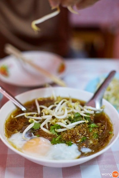 อ้วน ข้าวต้มขาแรง เจ้าเก่า