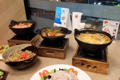 อื่นๆ