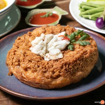 เมนูของร้าน เขียวไข่กา ลาดพร้าว