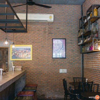 Ohมิสเตอร์โรตีใบเตย ชินเขต