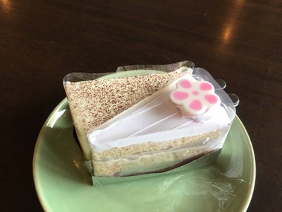 เค้กเผือก