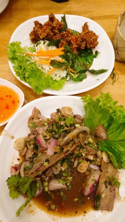 อาหาร หรือ เครื่องดื่ม