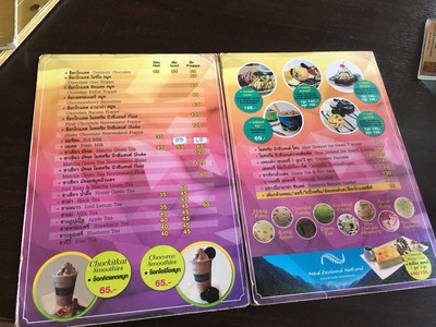 ป้ายราคาหรือสมุดเมนู