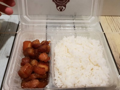 ข้าวสามชั้นออริจินอล